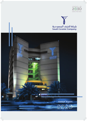Thumbnail Saudi Ceramic Company Annual Report 2020