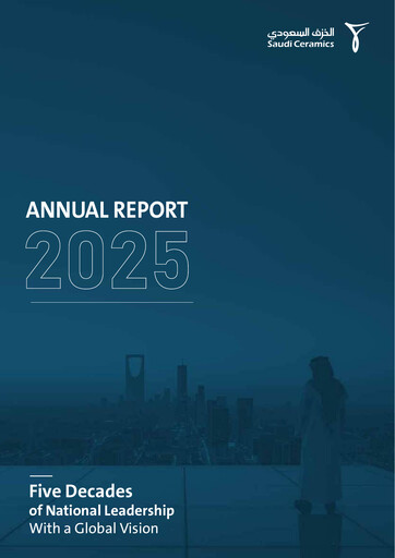 Thumbnail Saudi Ceramic Company Annual Report 2025