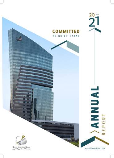 Thumbnail Qatari Investors Group Annual Report 2021