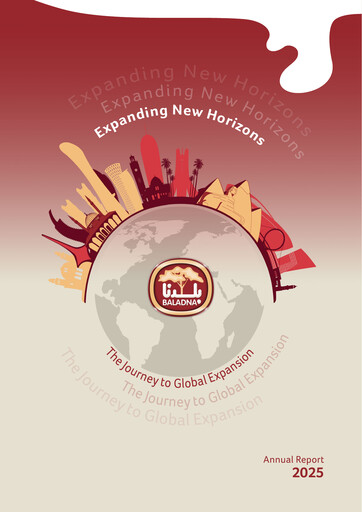 Thumbnail Baladna Annual Report 2025