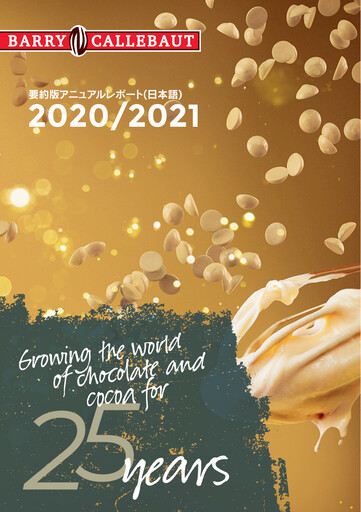 Thumbnail Barry Callebaut
 Annual Report 2020-2021