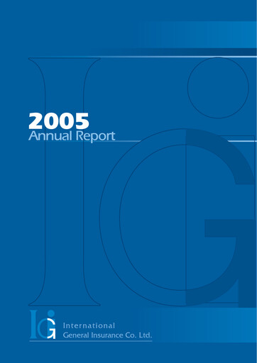Thumbnail International General Insurance Annual Report 2005