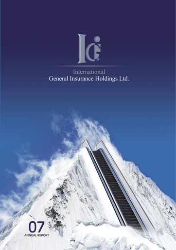 Thumbnail International General Insurance Annual Report 2007