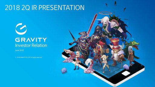 Thumbnail Gravity Co. Quarterly Report 2018-q2