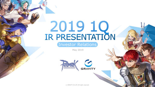 Thumbnail Gravity Co. Quarterly Report 2019-q1