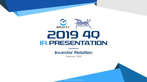 Thumbnail Gravity Co. Quarterly Report 2019-q4