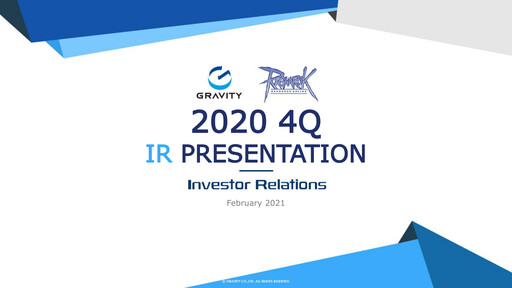 Thumbnail Gravity Co. Quarterly Report 2020-q4