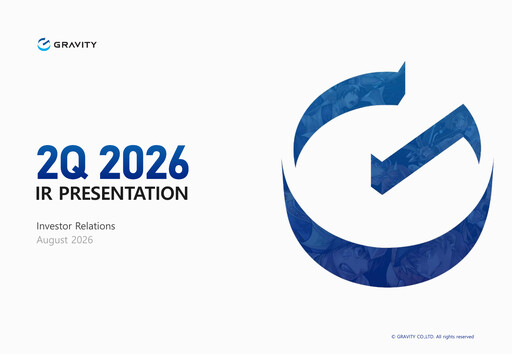 Thumbnail Gravity Co. Quarterly Report 2026-q2