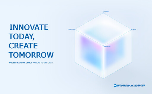 Thumbnail Woori Financial Group Annual Report 2022