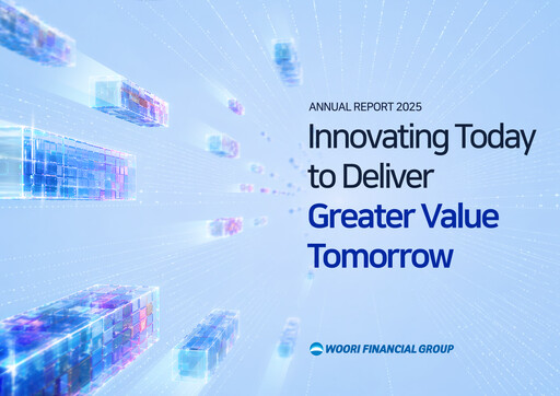 Thumbnail Woori Financial Group Annual Report 2025