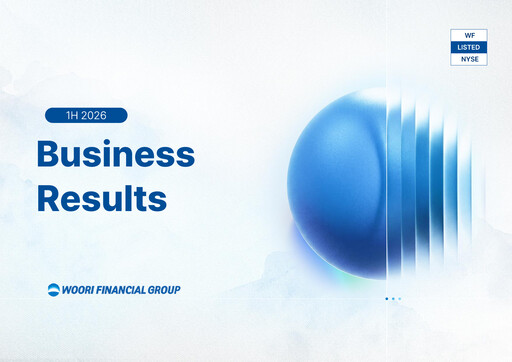 Thumbnail Woori Financial Group Half-year Report 2026-h1