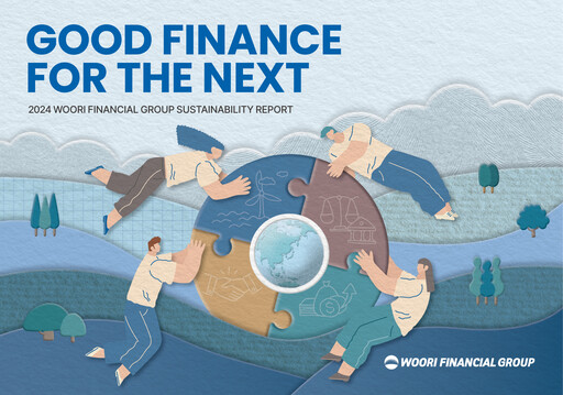 Thumbnail Woori Financial Group Sustainability Report 2024