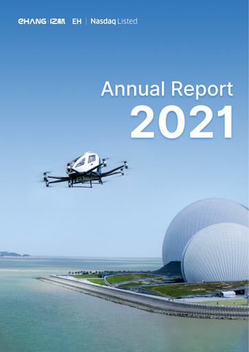 Thumbnail EHang Holdings Annual Report 2021