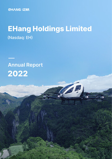 Thumbnail EHang Holdings Annual Report 2022