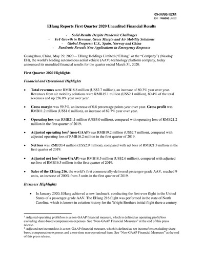 Thumbnail EHang Holdings Quarterly Report 2020-q1