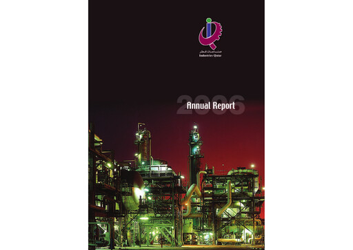 Thumbnail Industries Qatar Annual Report 2006