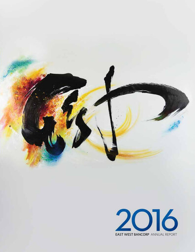 Thumbnail East West Bancorp
 Annual Report 2016