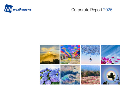 Thumbnail Weathernews Inc. Integrated Report 2025