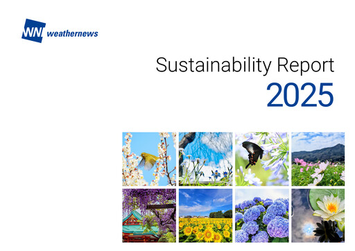 Thumbnail Weathernews Inc. Sustainability Report 2025