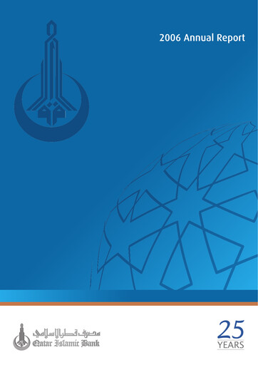 Thumbnail Qatar Islamic Bank Annual Report 2006