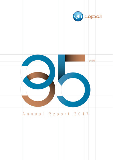 Thumbnail Qatar Islamic Bank Annual Report 2017