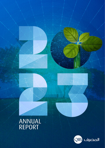 Thumbnail Qatar Islamic Bank Annual Report 2023