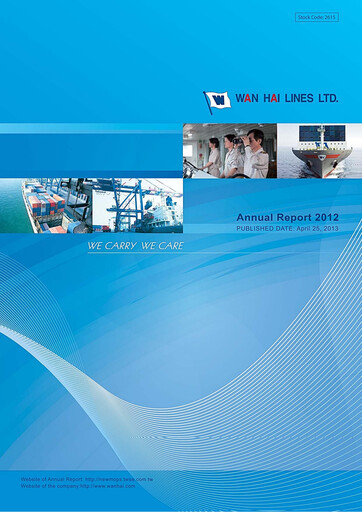 Thumbnail Wan Hai Lines Annual Report 2012