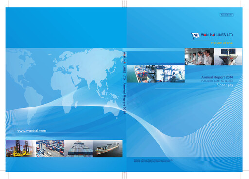 Thumbnail Wan Hai Lines Annual Report 2014