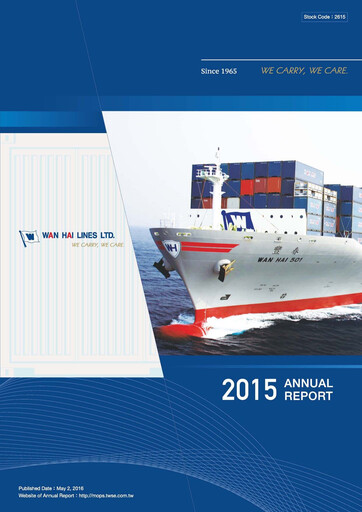 Thumbnail Wan Hai Lines Annual Report 2015