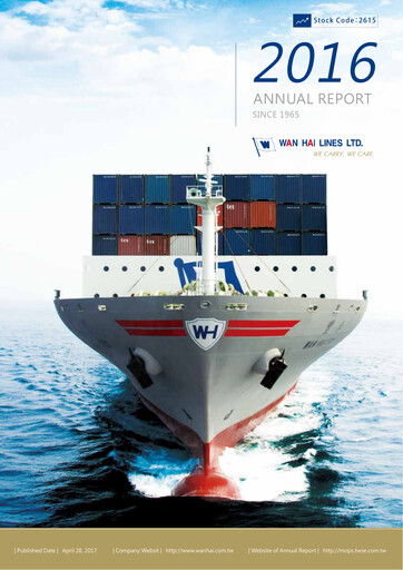 Thumbnail Wan Hai Lines Annual Report 2016