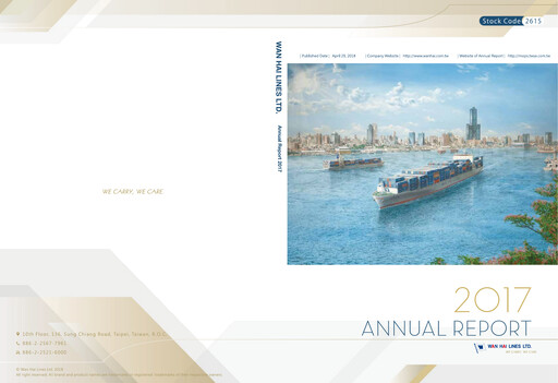 Thumbnail Wan Hai Lines Annual Report 2017