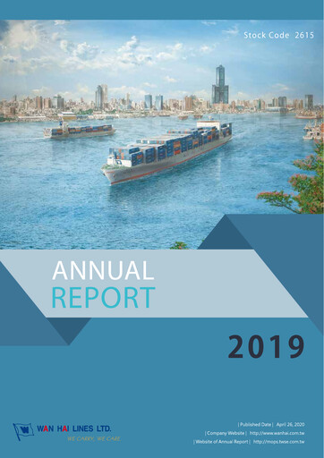 Thumbnail Wan Hai Lines Annual Report 2019