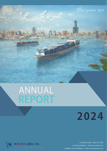 Thumbnail Wan Hai Lines Annual Report 2024