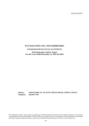 Thumbnail Wan Hai Lines Financial Statement 2025