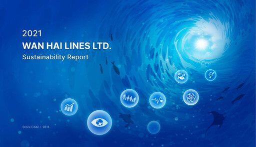 Thumbnail Wan Hai Lines Sustainability Report 2021