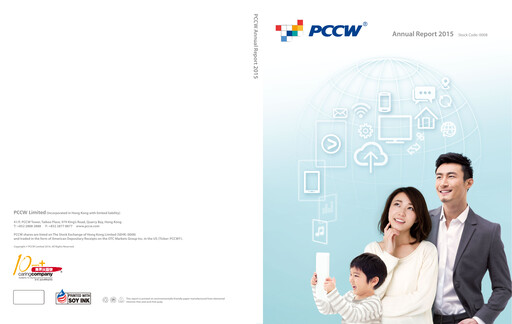 Thumbnail PCCW Annual Report 2015