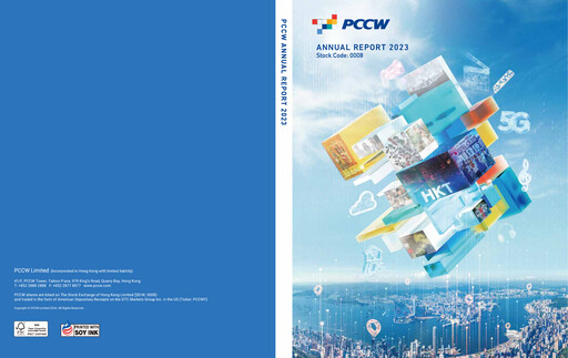 Thumbnail PCCW Annual Report 2023