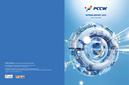 Thumbnail PCCW Half-year Report 2025-h1