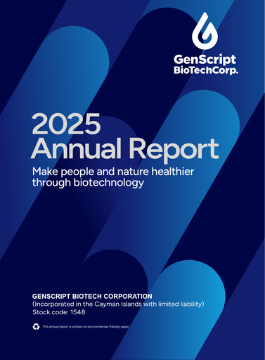 Thumbnail Genscript Biotech
 Annual Report 2025