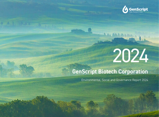 Vorschaubild Genscript Biotech
 ESG-Bericht 2024