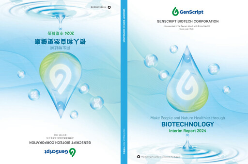 Vorschaubild Genscript Biotech
 Halbjahresbericht 2024-h1