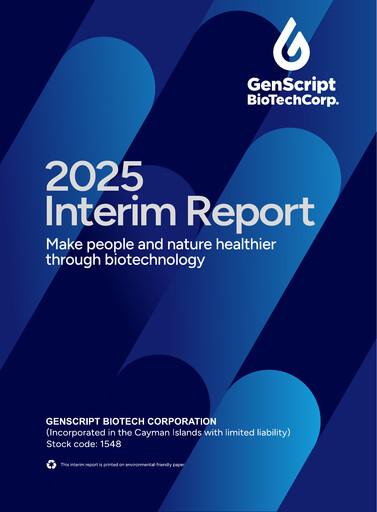 Vorschaubild Genscript Biotech
 Halbjahresbericht 2025-h1