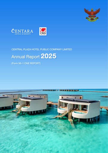 Thumbnail Central Plaza Hotel Annual Report 2025