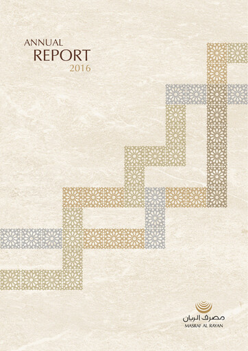 Thumbnail Masraf Al Rayan Annual Report 2016