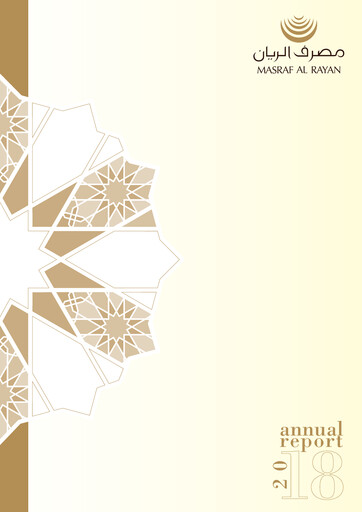 Thumbnail Masraf Al Rayan Annual Report 2018