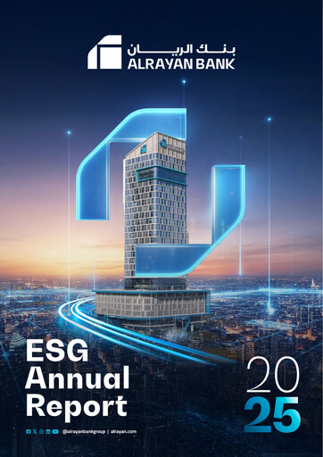 Thumbnail Masraf Al Rayan ESG Report 2025