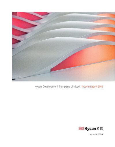 Vorschaubild Hysan Development
 Halbjahresbericht 2016-h1