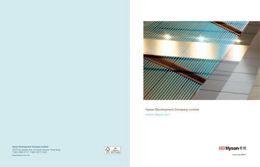 Vorschaubild Hysan Development
 Halbjahresbericht 2017-h1