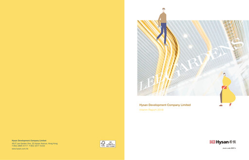 Vorschaubild Hysan Development
 Halbjahresbericht 2018-h1