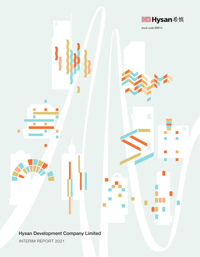 Vorschaubild Hysan Development
 Halbjahresbericht 2021-h1